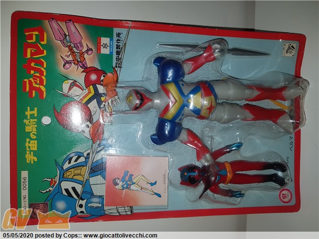 Tekkaman.jpg