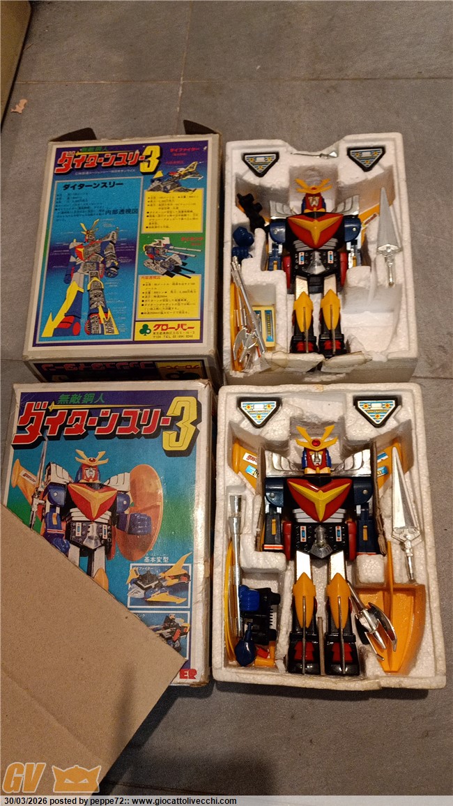 IMG-20260329-WA0080.jpeg