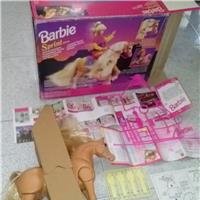 SPRINT IL CAVALLO DI BARBIE MOVIMENTO A PILE MATTEL