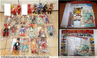 TIGER MASK MAN UOMO TIGRE : COLLEZIONE NAKAJIMA FT POPY VINTAGE `70/ 80 COMPLETA - PREZZO COLLEZIONE 9.900 EURO