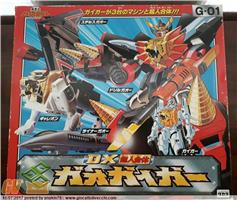 GAOGAIGAR G-01 DX (THE KING OF BRAVES) TAKARA 1997 