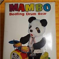 MAMBO BEATING DRUM BEAR - (PANDA BATTERISTA) RARO!