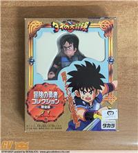 DRAGON QUEST DAI MISB