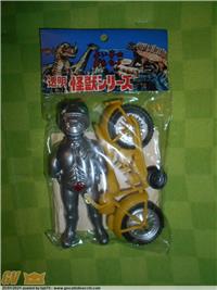 KAMEN RIDER BOOTLEG GIFT SET VINTAGE MADE IN JAPAN, FONDO DI MAGAZZINO, MIB