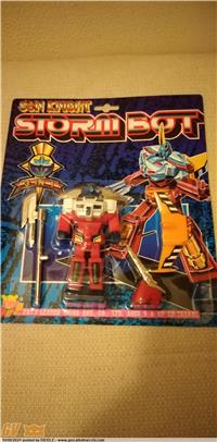 STORM BOT TAIWAN MISB