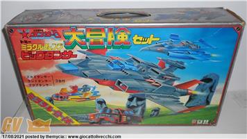TANSER BIG TANSOR 5 MIRACLE CHANGE DELUXE TOMY JAPAN