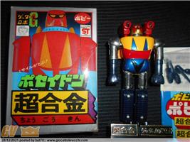 GETTA POSEIDON POPY JAPAN VERSIONE 1 GAMBE LISCE MINT IN BOX, RARISSIMO E COMPLETO AL 100% 