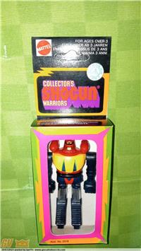 GETTA ROBOT GETTER POSEIDON MATTEL COLLECTORS SHOGUN WARRIORS VERSIONE 1 SIGILLATO C-10