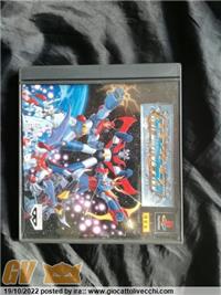 PLAYSTATION 1 MAZINGA E ALTRI ROBOT PS1 JAP