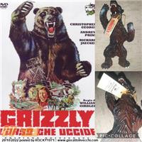 GADGET INERENTE AL FILM DEL 1976 GRIZZLY L`ORSO CHE UCCIDE IMPERIAL VINTAGE