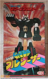 SCATOLA VUOTA BELLISSIMA PER ASTROROBOT 2 MINI JUMBO TAKEMI JAPAN ANNI 70 ORIGINALE. RARISSIMA !