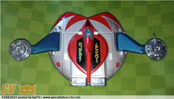 POPY JAPAN GRENDIZER GOLDRAKE GOLDORAK UFO SPACER/ SPAZER SOLO VERSION 1975 MINT