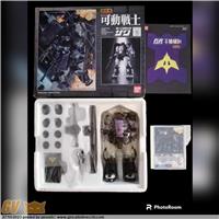 GIÀ IN ITALIA - GUNDAM BANDAI CHOGOKIN ZAKU MS-06 TRISTAR BLACK - GIÀ IN ITALIA