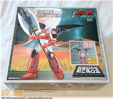 AOSHIMA MIRACLE HOUSE SHIN GETTER 1 SG-02 LIMITED SIGILLATO, NR. MINT SEALED BOX