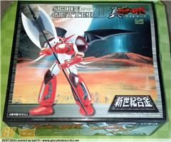 AOSHIMA MIRACLE HOUSE SHIN GETTER 1 SG-02 SIGILLATO, NR. MINT SEALED BOX