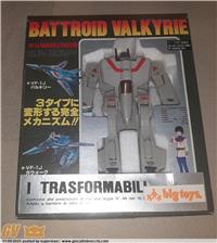 TAKATOKU MINI VALKYRIE VF-1J 1&#47;100 JAPAN IMPORT I TRASFORMABILI LITARDI