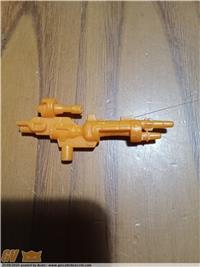 TRANSFORMERS BROWNING KO ARMA