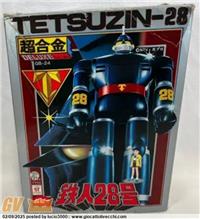 TETSUZIN-28 DX GB -24