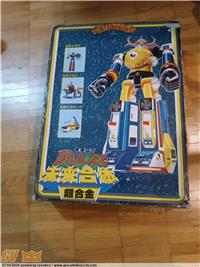 DALTANIOUS DX BOOTLEG IN SVATOLA OFFERTA 