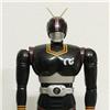 KAMEN RIDER KAMENRIDER BLACK LOOSE PLA DX