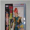 PERNAGGIO GIGANTE DI DRAGONBALL Z MISB