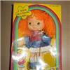 THE COLOURFUL BRIGHT DOLL WITH GLITTERING ROD