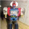 DANGUARD POPY - SHOGUN WARRIORS MATTEL 14 CM. DA RECUPERO O PER PARTI - SPECIAL PRICE