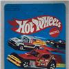 TRICAR X8 NO.1130 - HOT WHEELS MATTEL 