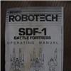ROBOTECH SDF-1 FOGLIO ISTRUZIONI - ORIGINALE - 