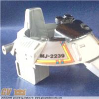 STAR WARS SPACE WALKER (ECHO TOYS 1984) MOLTO RARO&#33;