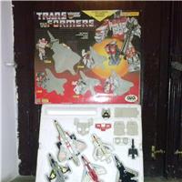 TRASFORMERS G1 PENTAJET IN BOX GIG