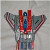 TRANSFORMERS KO CHINA STARSCREAM TRANSFORMER ASTRUM 