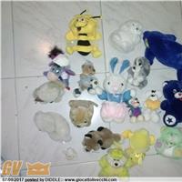 LOTTO PELUCHES VINTAGE