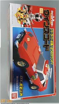 WINSPECTOR BANDAI WINSQUAD ST VERSION DIECAST 