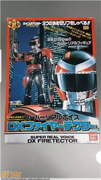 WINSPECTOR BANDAI FIRE TECTOR DX