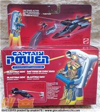 CAPTAIN POWER - BLASTPAK 1200 (MATTEL 1987)