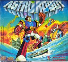 CERCO MATERIALE VARIO MACHINE BLASTER BLOCKER GUNDAN ASTROROBOT