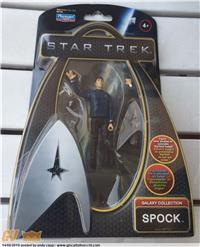 STAR TREK GALAXY COLLECTION