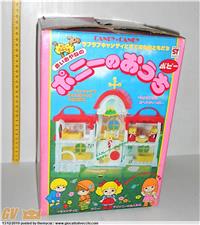 CANDY CANDY CASA DI PONY 80S PRIMA VERSIONE POPY NUOVA IN BOX RARISSIMA