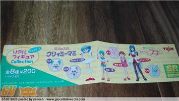 SR YUJIN SET DOLL L`INCANTEVOLE CREAMY MAMI YU MORISAWA + CREAMY, POSI, NEGA, FENCY LALA, MASCOTTE 1998 MOC