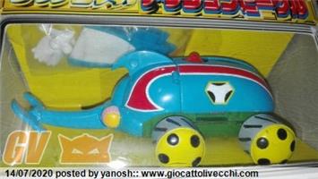 TIME BOKAN LA MACCHINA DEL TEMPO SCARABEO MECHABUTON BANPRESTO 1999