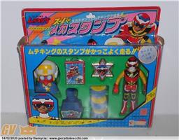 MUTEKING VINYL SET POPY JAPAN TATSUNOKO PRO