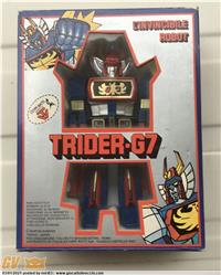 TRIDER G7 ST