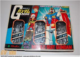 SET ZAKU DI CHAR, ZAKU DI MASSA E DOM SERIE GUNDAM 80MM DELLA CLOVER