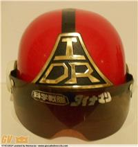 DYNAMAN RARO CASCO DYNARED POPY