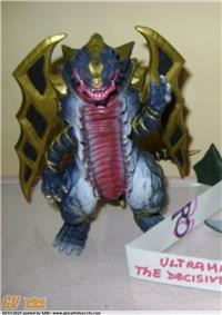 LOTTO #24 ULTRAMAN MONSTER - KAIJUU 6": KING MONS