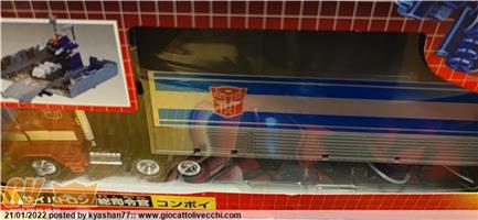 TAKARA TOMY TRANSFORMERS ENCORE 01 OPTIMUS PRIME