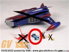 CERCO PARTI RICAMBIO ORIGINALI / REPRO : GOD PHOENIX UNIFIVE AUTOMOBILINA BLU