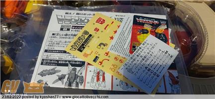 TAKARA TRANSFORMERS OMEGA SUPREME ENCORE 09