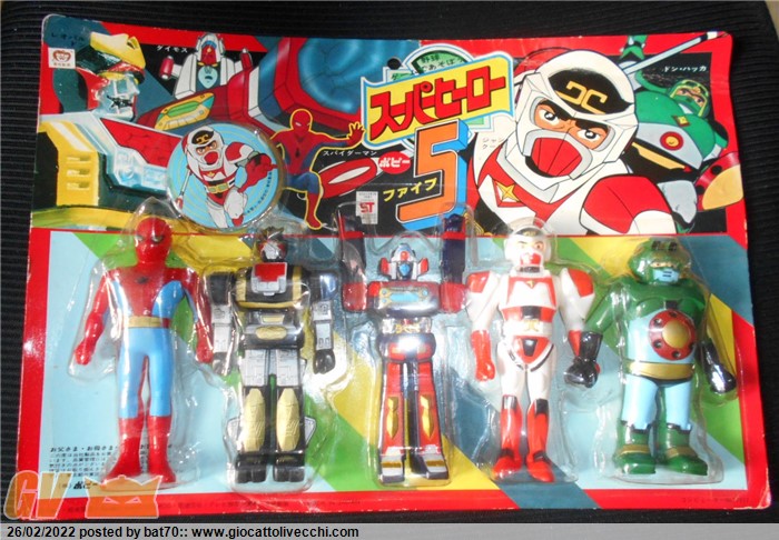 MINT POPY BLISTER 5 VINILI POPY JAPAN STARZINGER LEOPALDION SPIDERMAN E DAIMOS NR 